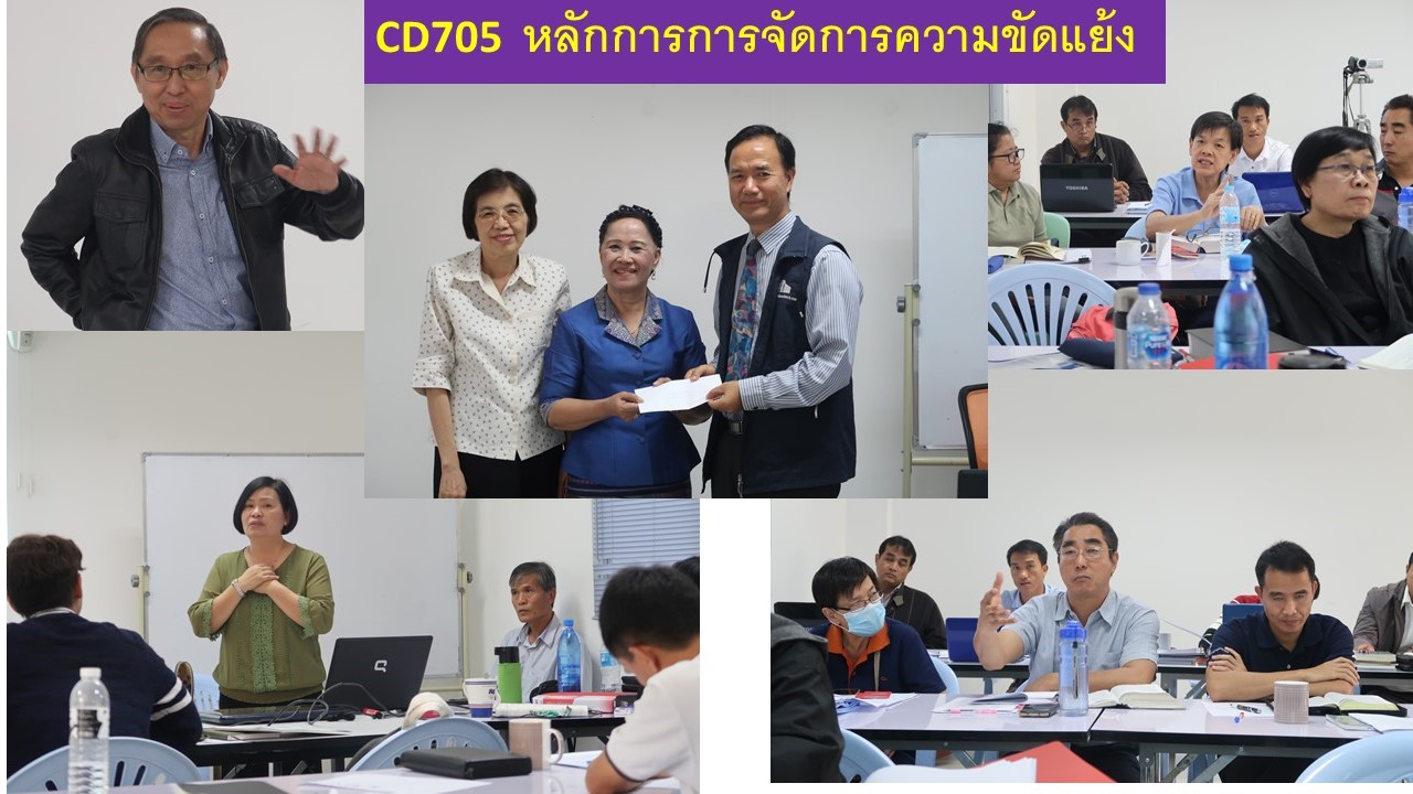 WEB 16MAR19 2
